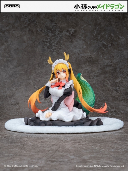 美少女フィギュア】小林さんちのメイドラゴン トール 1/7 完成品 