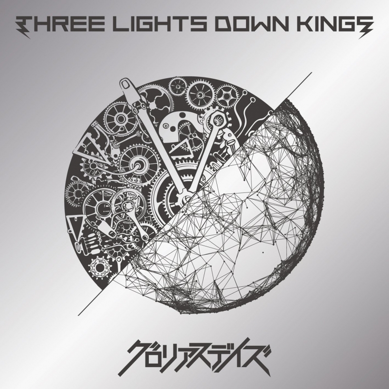 【主題歌】TV 銀魂゜ ED「グロリアスデイズ」/THREE LIGHTS DOWN KINGS 通常盤