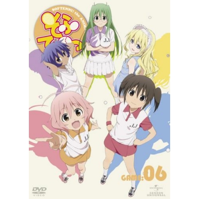 【DVD】TV そふてにっ 第6巻 初回限定版