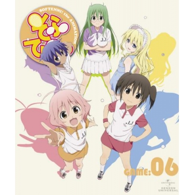 【Blu-ray】TV そふてにっ 第6巻 初回限定版
