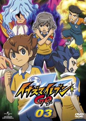 【DVD】TV イナズマイレブンGO 03