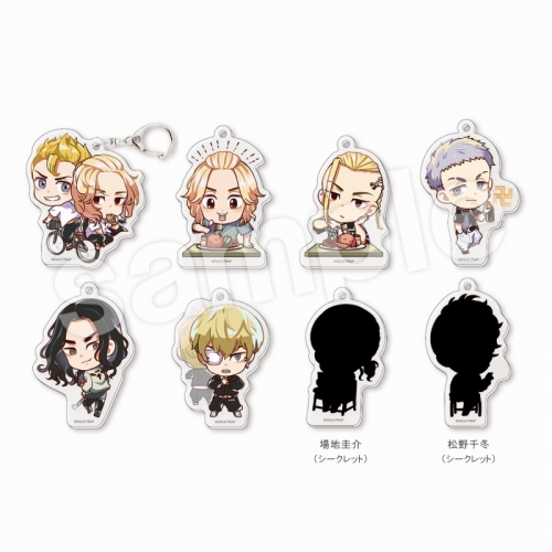 グッズ キーホルダー 東京リベンジャーズ アクリルキーホルダーコレクション プレイバックpart2 アニメイト限定 再販 アニメイト