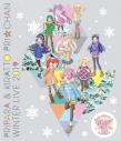 【Blu-ray】イベント プリパラ&キラッとプリ☆チャン Winter Live 2019の画像