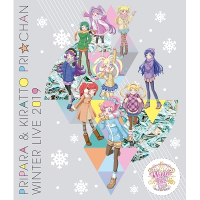 【Blu-ray】イベント プリパラ&キラッとプリ☆チャン Winter Live 2019