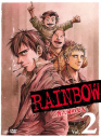 【DVD】TV RAINBOW~二舎六房の七人~ VOL.2の画像
