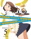 【DVD】TV WORKING!!! 5 完全生産限定版の画像