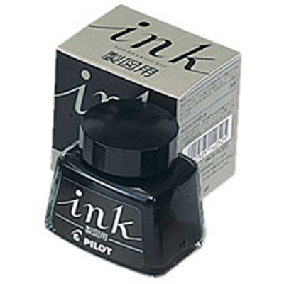 【画材-その他】パイロット製図用インキ