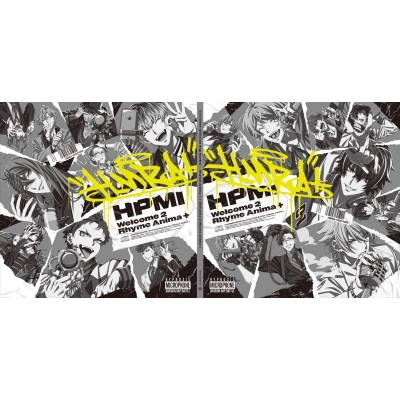 【アルバム】TV ヒプノシスマイク -Division Rap Battle- Welcome 2 Rhyme Anima +