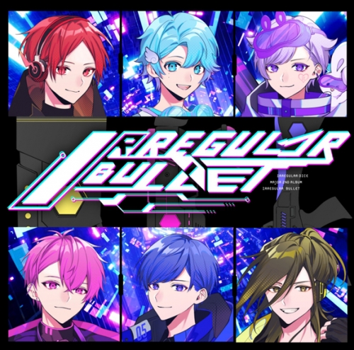 アルバム】いれいす/IRREGULAR BULLET 通常盤B | アニメイト