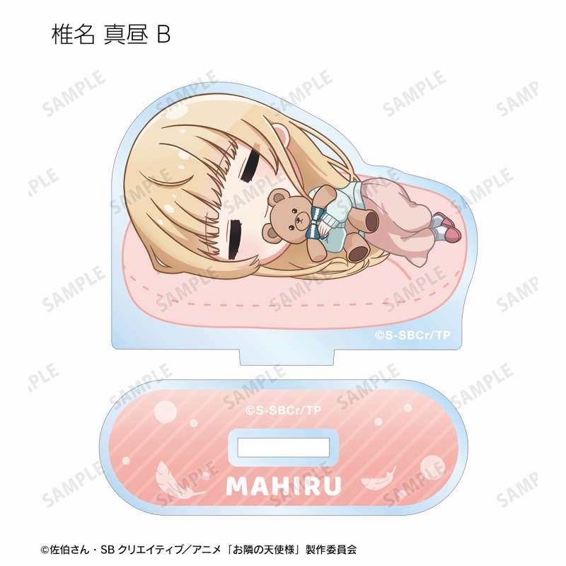 【グッズ-スタンドポップ】TVアニメ「お隣の天使様にいつの間にか駄目人間にされていた件」 トレーディング ちびころ アクリルスタンド【アニメイト特典付】