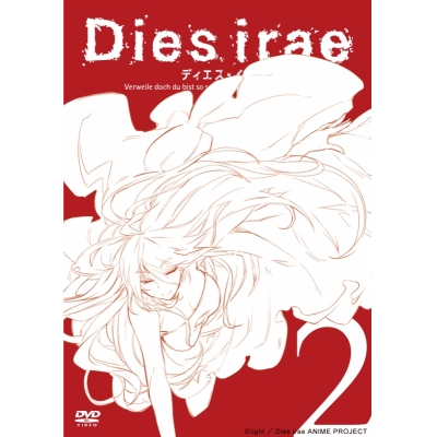 【DVD】TV Dies irae Vol.2
