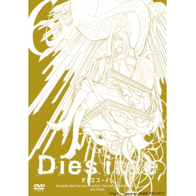 【DVD】TV Dies irae Vol.6