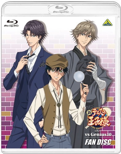 Blu Ray 新テニスの王子様 Ova Vs Genius10 Fan Disc アニメイト