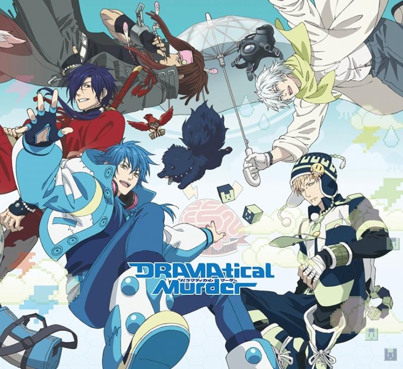 【Blu-ray】TV DRAMAtical Murder Blu-ray BOX