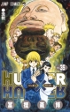 【コミック】HUNTER×HUNTER(35)の画像