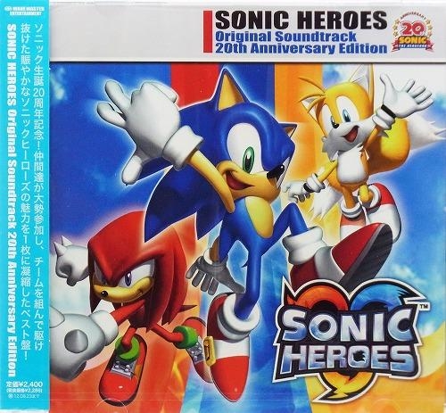 サウンドトラック】ゲーム SONIC HEROES Original Soundtrack 20th 