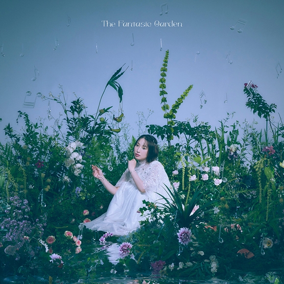 【アルバム】南條愛乃/The Fantasic Garden 通常盤