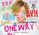 【アルバム】安達勇人/ONEWAYの画像