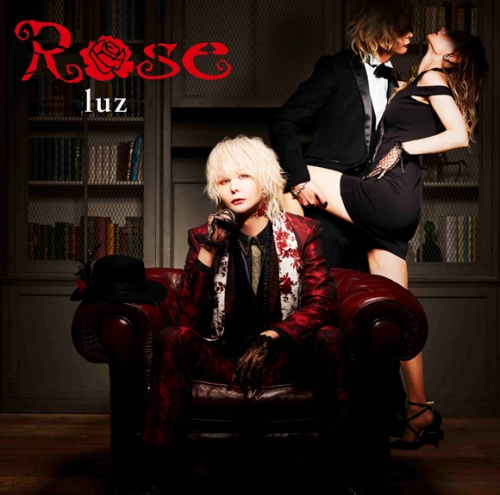 マキシシングル Luz Rose 通常盤 アニメイト