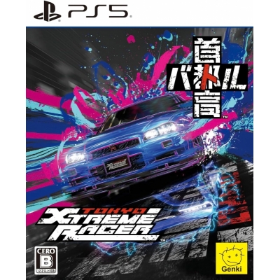 【PS5】首都高バトル / Tokyo Xtreme Racer
