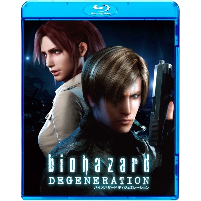 【Blu-ray】映画 バイオハザード ディジェネレーション スペシャル・プライス(BD)