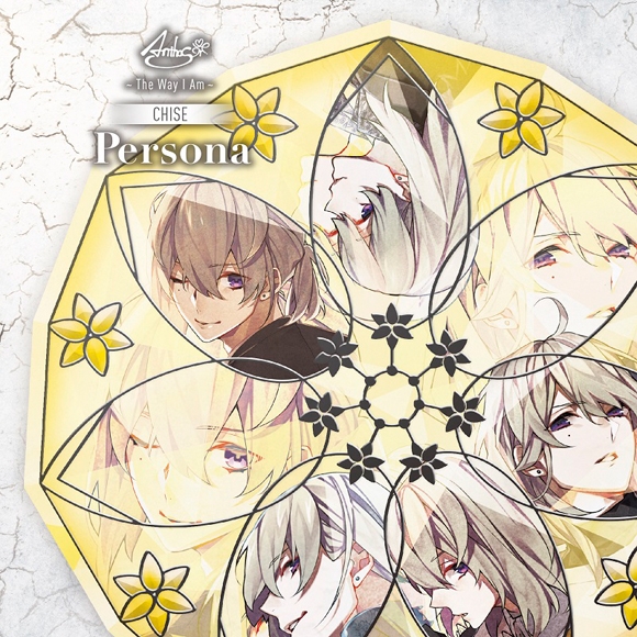 【キャラクターソング】華Doll* Anthos*~The Way I Am~CHISE