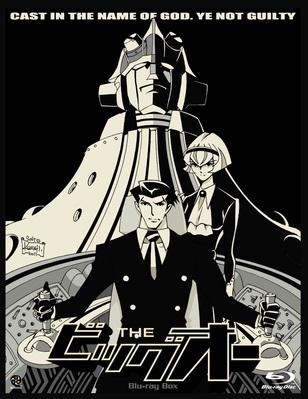 Blu Ray Tv The ビッグオー Blu Ray Box アニメイト