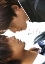 【Blu-ray】劇場版 Life 線上の僕ら ディレクターズカット版の画像