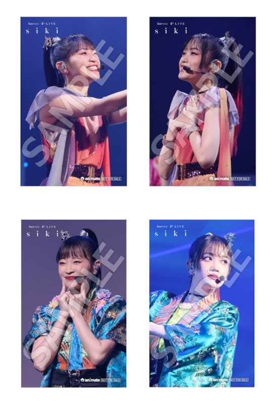 Blu-ray】harmoe 4th LIVE「s i k i」Blu-ray【豪華版】 | アニメイト