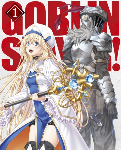 Blu-ray】TV ゴブリンスレイヤーII 1 通常版 | アニメイト