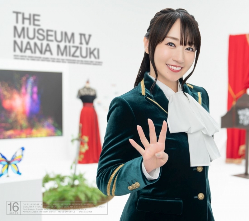 【音楽】水樹奈々/THE MUSEUM　IV【通常盤】