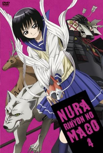 【DVD】TV ぬらりひょんの孫 第4巻