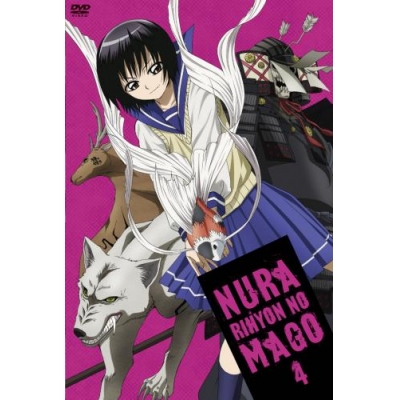 【DVD】TV ぬらりひょんの孫 第4巻