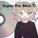 【アルバム】岸田教団&THE明星ロケッツ/Super Pro Max Ti 通常盤の画像