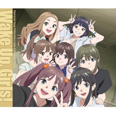 【音楽】Wake Up, Girls!Character Song Collection & Solo Collection -7 Stars-