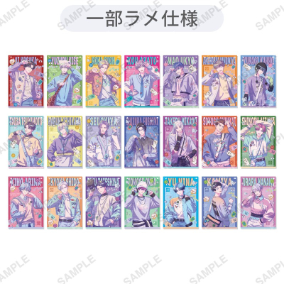 【グッズ-ポストカード】ブレイクマイケース トレーディングポストカード「Dreamy Jam」