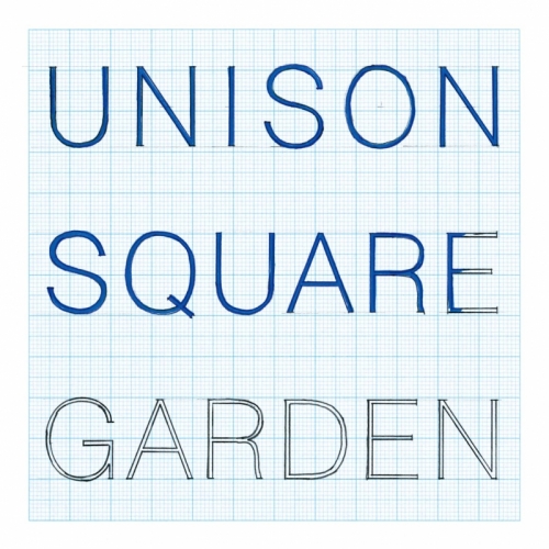 アルバム Unison Square Garden 新世界ノート アニメイト