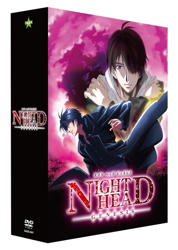 【DVD】TV NIGHT HEAD GENESIS DVD BOX