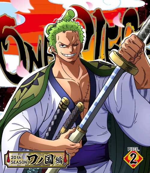 Blu Ray Tv One Piece ワンピース thシーズン ワノ国編 Piece 2 アニメイト