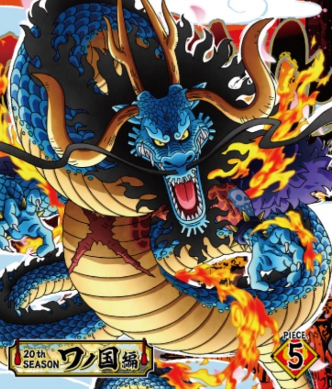 【Blu-ray】TV ONE PIECE ワンピース 20THシーズン ワノ国編 piece.5