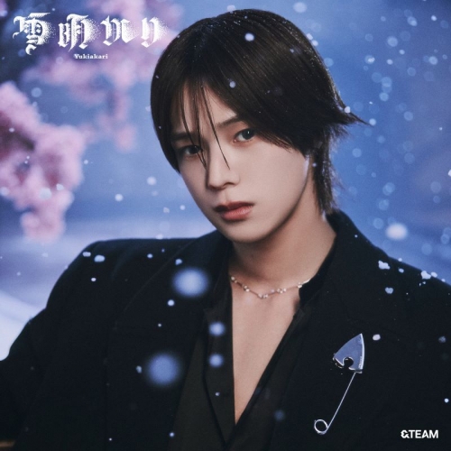 音楽】&TEAM/雪明かり (Yukiakari)（メンバーソロジャケット盤 - K 