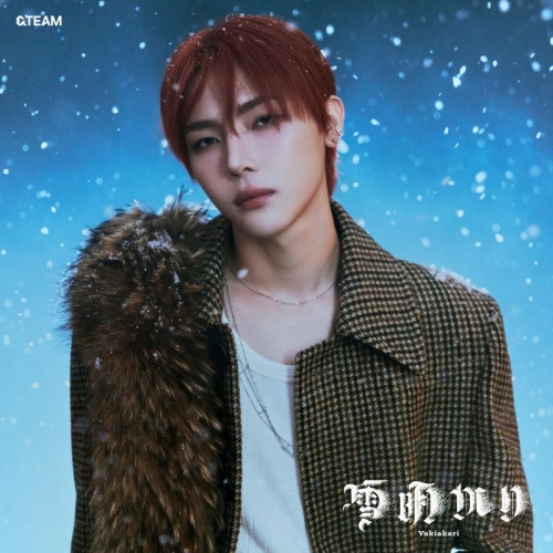 音楽】&TEAM/雪明かり (Yukiakari)（メンバーソロジャケット盤 