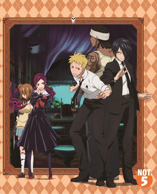 【Blu-ray】TV ソウルイーターノット! NOT.5