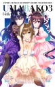 【セール対象】【Blu-ray】TV ウマ娘 プリティーダービー Season3 ウマ箱 3 第4コーナー トレーナーズBOXの画像