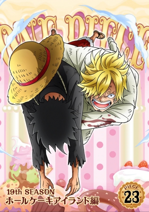 Dvd Tv One Piece ワンピース 19thシーズン ホールケーキアイランド編 Piece 23 アニメイト