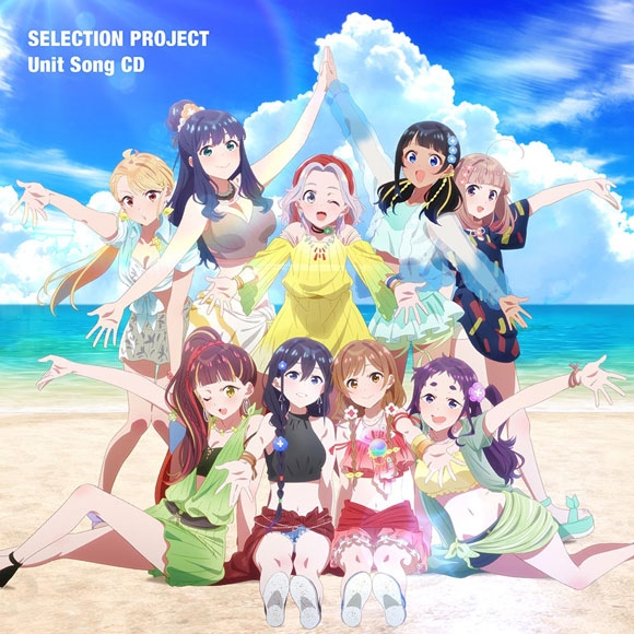 [211222]TVアニメ『SELECTION PROJECT』ユニットソングCD／9‐tie、Suzu☆Rena、Splasoda°、GAPsCAPs[320K]插图icecomic动漫-云之彼端,约定的地方(´･ᴗ･`)