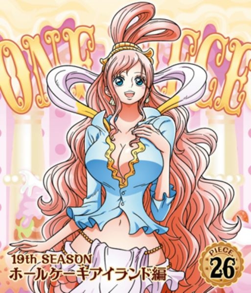 【Blu-ray】TV ONE PIECE ワンピース 19THシーズン ホールケーキアイランド編 piece.26
