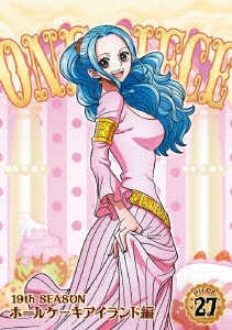 Dvd Tv One Piece ワンピース 19thシーズン ホールケーキアイランド編 Piece 27 アニメイト
