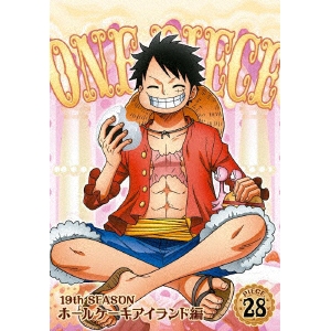 Dvd Tv One Piece ワンピース 19thシーズン ホールケーキアイランド編 Piece 28 アニメイト Dvd Tv One Piece ワンピース 19thシーズン ホールケーキアイランド編 Piece 28 アニメイト