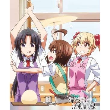 Dvd Tv 帰宅部活動記録 Vol 3 アニメイト Dvd Tv 帰宅部活動記録 Vol 3 アニメイト